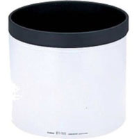 Canon ET155 Lens Hood for EF400mm f2.8L (2705A001)